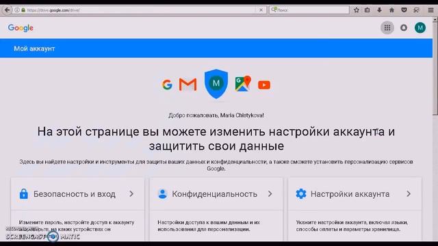 Обучающее видео(отредактированное) смотреть онлайн