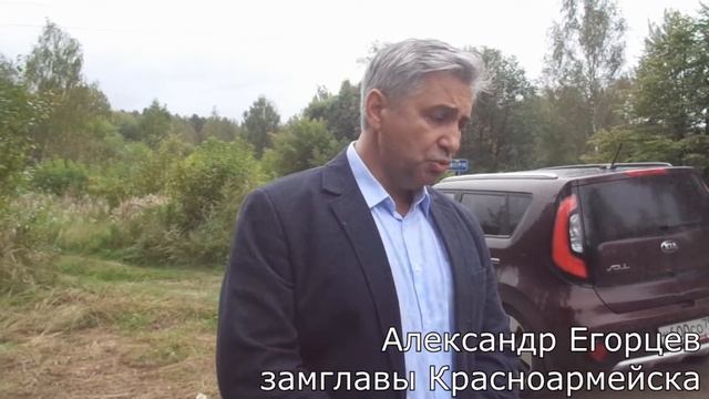 Встреча с представителями многодетных семей смотреть онлайн