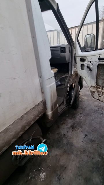 А ВЫ СКОЛЬКО ВОЗИТЕ? #кириллов #automobile #газельработанасвоемавто #газель смотреть онлайн