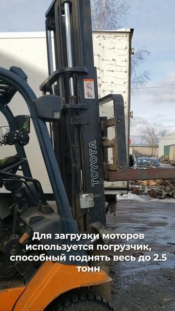 #shorts 🚚Загрузка на доставку🚚 смотреть онлайн