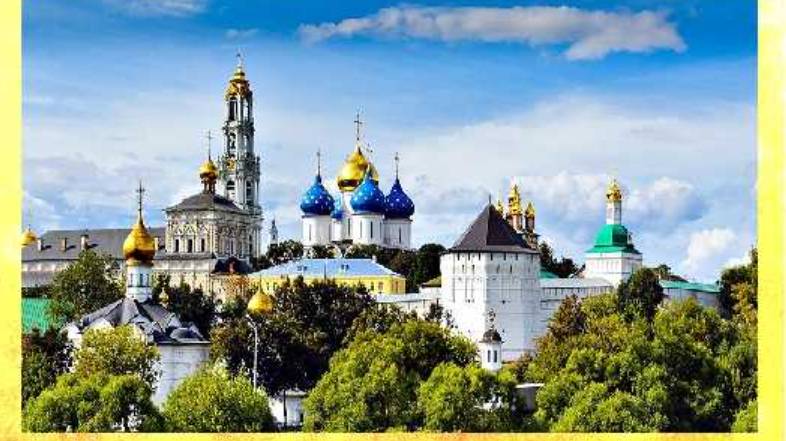 История 8 класс. Внешняя политика России 1725-1762 смотреть онлайн