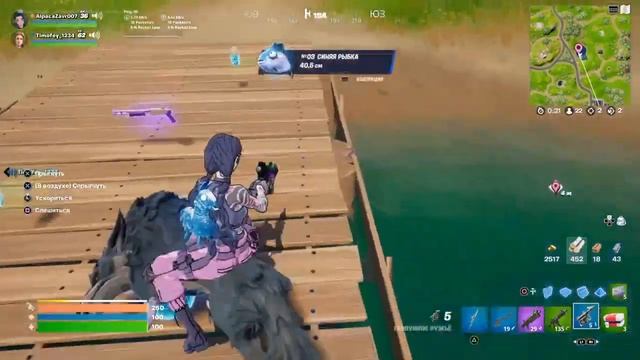 Наездник челендж