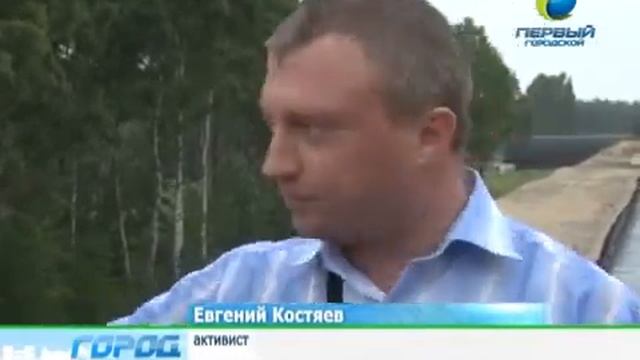 Зеленые насаждения в Калининграде смотреть онлайн