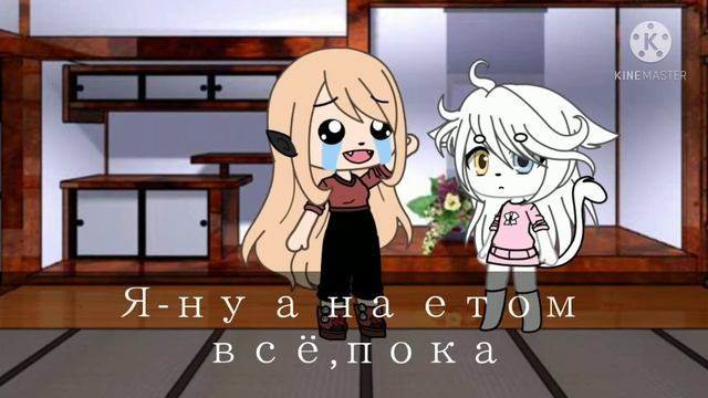 Не знаю что ето🗿 смотреть онлайн