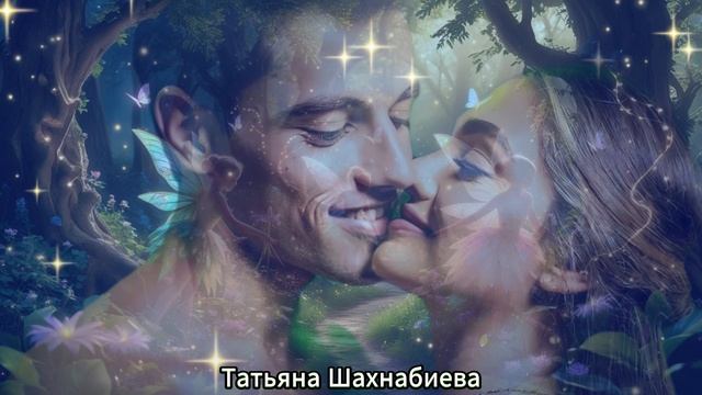 Ты обещай мне ... смотреть онлайн