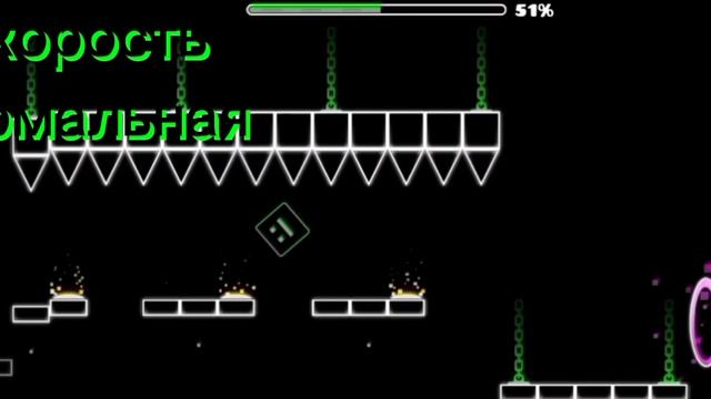 Base after Base но всех скоростей смотреть онлайн