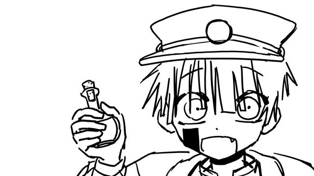LIGMA | TBHK Animatic