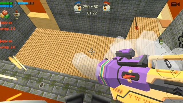 играю в чикен ган 3 часть