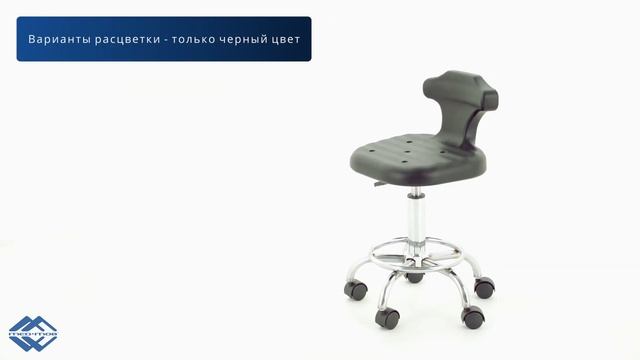 Стул мастера MED_MOS MA02 CT-4KP смотреть онлайн