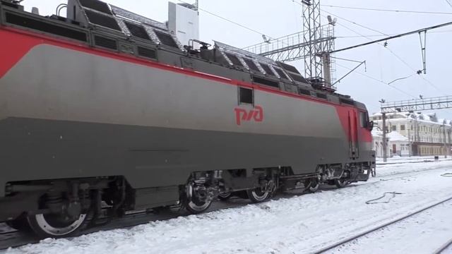 Электричка 6:20 смотреть онлайн