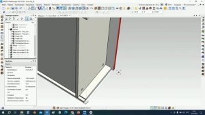 Верхний угловой модуль кухни .