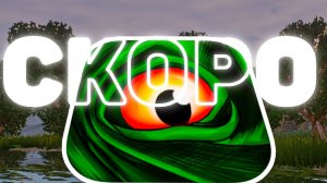 Обновление уже близко The cursed isle