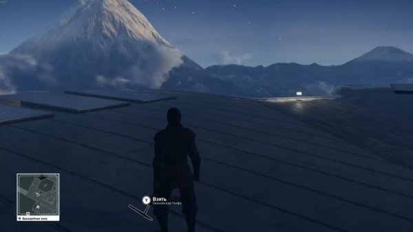 HITMAN - Пасхалка. Хоккайдо. (Easter Egg. Hokkaido)