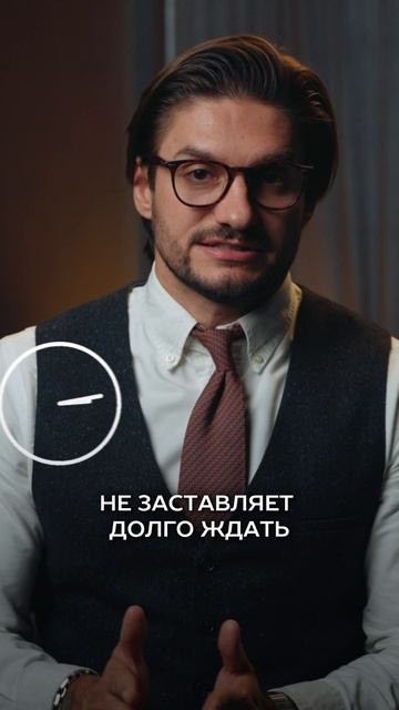 ПЛОТНОЕ ПРОНИКНОВЕНИЕ смотреть онлайн