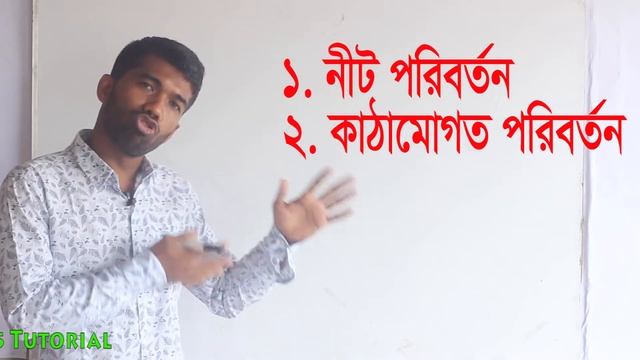 হিসাব সমীকরন смотреть онлайн