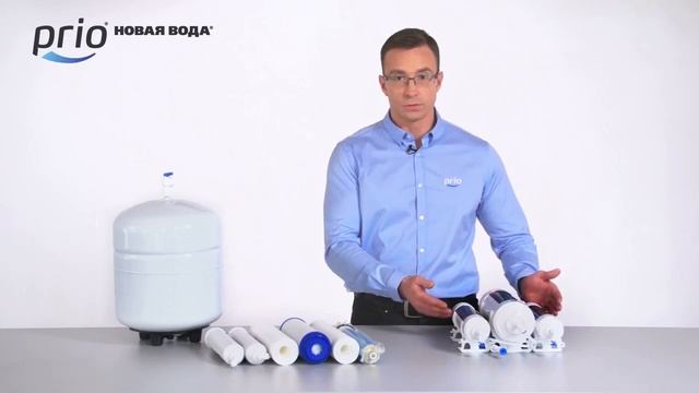 Новая Вода Stream OD310, OD320