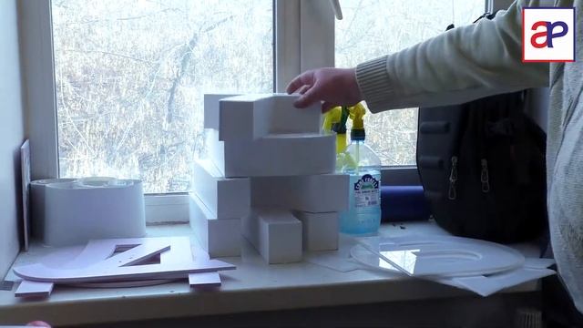 20181030 вывеска продукты full смотреть онлайн