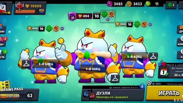 Моё новое видео из тик ток ! смотреть онлайн