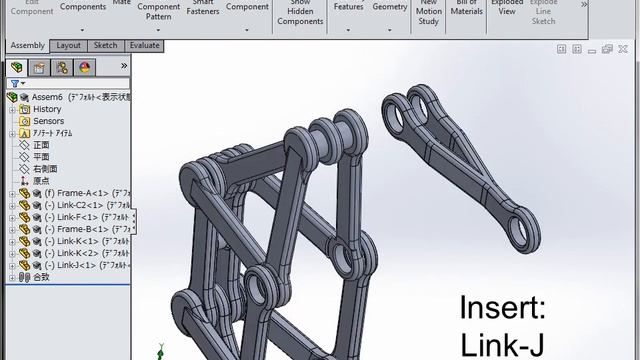 How to make Theo Jansen Mechanism by SolidWorks / 3D print / 3D CAD смотреть онлайн