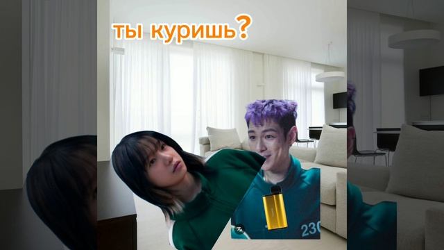 в жизни всё так😂 смотреть онлайн