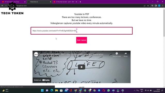 how to convert video to pdf file | how to convert youtube video to pdf file in mobile | Tech Token смотреть онлайн