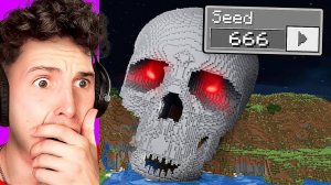 Я Проверил КОШМАРНЫЕ СИДЫ, Которые СУЩЕСТВУЮТ в Майнкрафт…