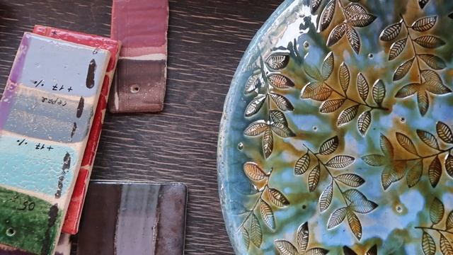 реклама курс глазури