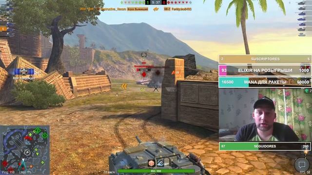 весёлые покатушки в режиме гравитация в Tanks Blitz