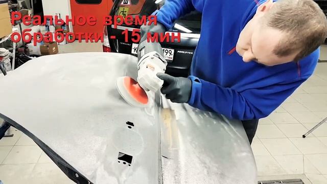 КАК УДАЛИТЬ СТАРУЮ КРАСКУ С АВТОМОБИЛЯ смотреть онлайн