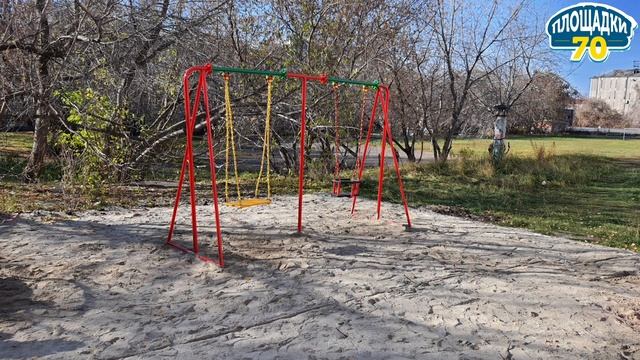 Сборка МАФов