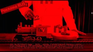 Реклама KFC Купон 22 Наггетсы Effects (Inspired By Burger King Bearings Csupo Effects)