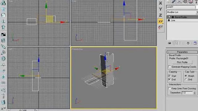 3D max lesson - Extrude, Bevel, Bevel profile (ქართული) 3 смотреть онлайн