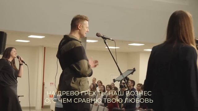 Когда я поднимаю взор смотреть онлайн