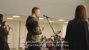 Когда я поднимаю взор