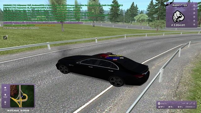 толи чит толи что смотреть онлайн