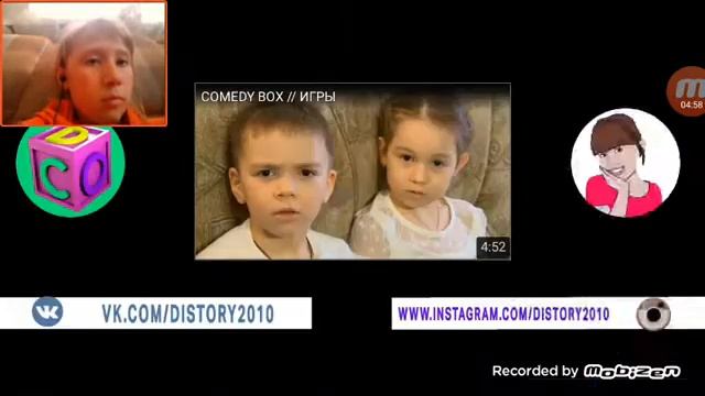 Пародия на вжух 2.0 и клип выше головы круто😉 смотреть онлайн
