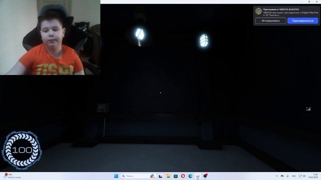 Играю в Подводный Дорс *Давление* 2 часть смотреть онлайн