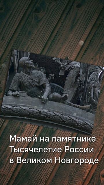 Кто такие Глинские Часть 1 смотреть онлайн