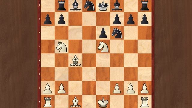 Сицилианская защита. е4 с5