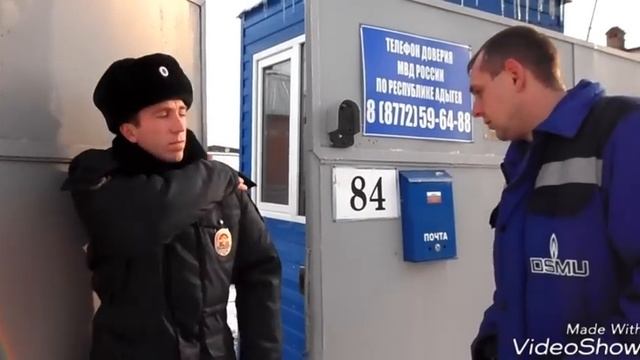 Что скрывает отдел МВД ? смотреть онлайн