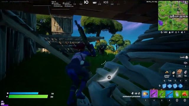 Мой новый "хороший" скилл смотреть онлайн