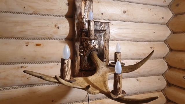 Светильник с рогом лося смотреть онлайн