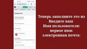 Как исправить код двухэтапной проверки Roblox, который не отправляет электронное письмо!