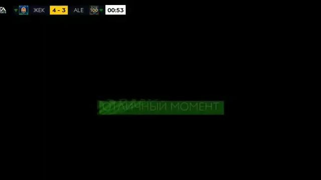 жека-alex d смотреть онлайн