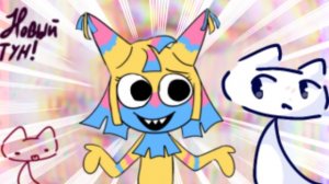 Очередное обновление в Dandy's world. Подробный разбор