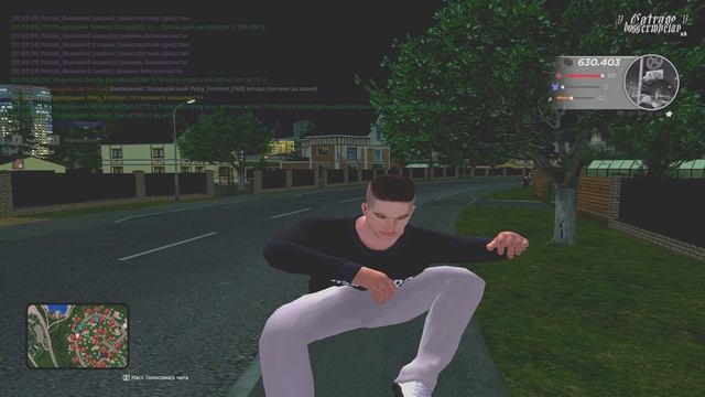 dm gang смотреть онлайн