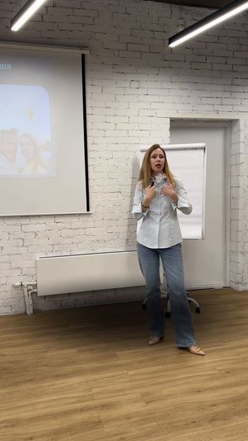 Как транслировать свои ценности смотреть онлайн