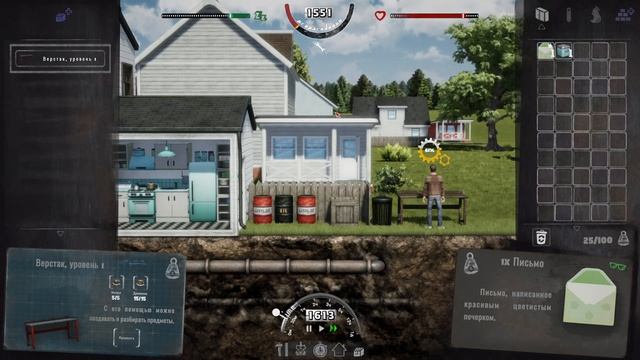 Mr. Prepper - Выживальщик готовит побег! #1 смотреть онлайн