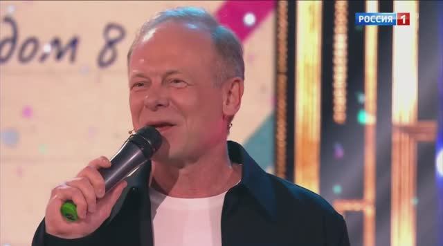 Сергей Куренков в программе "Привет Андрей". Песня "У тебя в глазах" и репортаж о поездке к маме смотреть онлайн