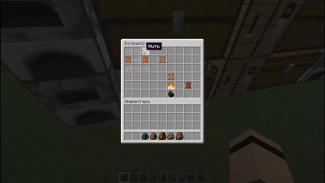 Обзоры модов на Minecraft- 1 Серия (Backpacks Mod)